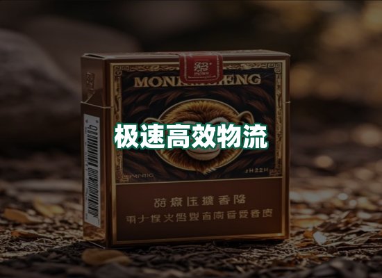 核心优势